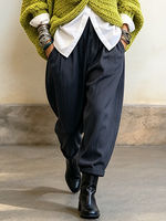 Chic Casual Loose Harem Trousers